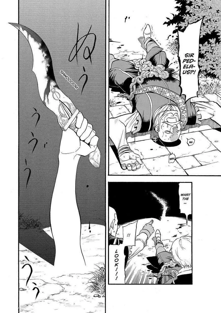 Arslan Senki (ARAKAWA Hiromu) Chapter 24 7